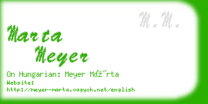 marta meyer business card